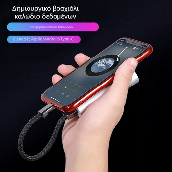 Πλεκτό καλώδιο φόρτισης αυτοκινήτου με Lightning, Micro USB και USB-C — γρήγορη φόρτιση έως 60W