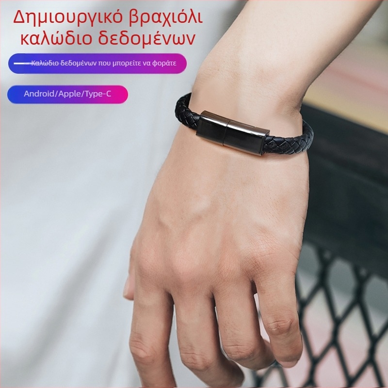 Πλεκτό καλώδιο φόρτισης αυτοκινήτου με Lightning, Micro USB και USB-C — γρήγορη φόρτιση έως 60W