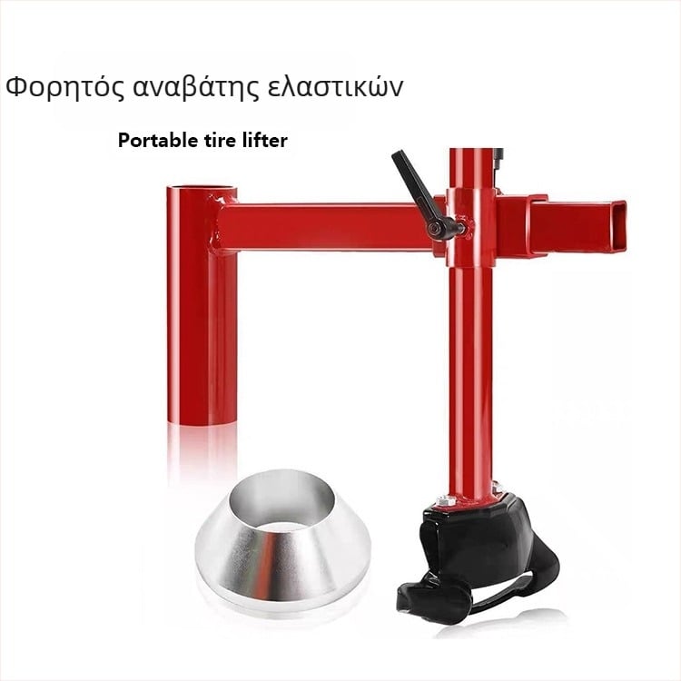 Χειροκίνητο φορητό εργαλείο απομάκρυνσης ελαστικού - 4 kg, Century runchang