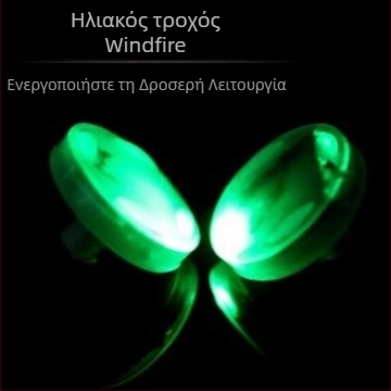 LED φως βαλβίδας ελαστικού αυτοκινήτων και μοτοσικλετών, ηλιακή τροφοδοσία, RGB LED, καθολική εφαρμογή