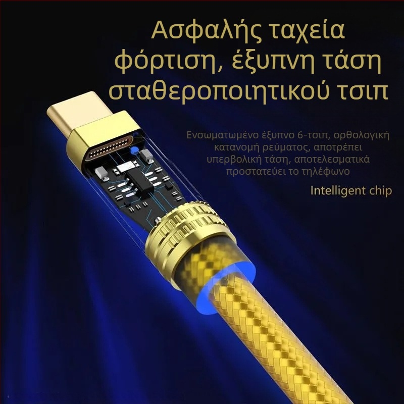 Καλώδιο δεδομένων 3-σε-1 με Lightning, Micro USB και Type-C – PVC καλώδιο γρήγορης φόρτισης, με ένα βύσμα