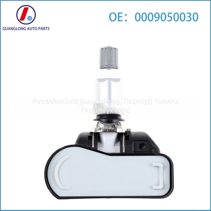 Αισθητήρας πίεσης ελαστικών JJ A0009050030 για Mercedes-Benz 2006–2014 – Μάρκα JJ; Μοντέλο A0009050030; Εύρος μέτρησης: Κανονικό; Ακρίβεια μέτρησης: Κανονική