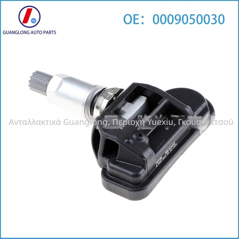 Αισθητήρας πίεσης ελαστικών JJ A0009050030 για Mercedes-Benz 2006–2014 – Μάρκα JJ; Μοντέλο A0009050030; Εύρος μέτρησης: Κανονικό; Ακρίβεια μέτρησης: Κανονική