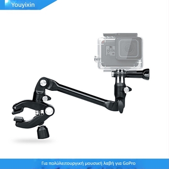 GoPro εξάρτημα βάσης με περιστροφή 360°, πολυλειτουργική κλιπ, υλικό PC και ανοξείδωτος χάλυβας, από Youyixin