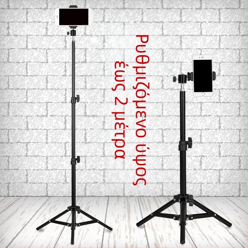 Τριποδιό δαπέδου από αλουμίνιο για βίντεο και ζωντανή μετάδοση, με τρία τμήματα και τρισδιάστατο γιμπάλ