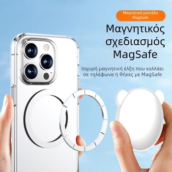 Καθρέφτης selfie για την πίσω κάμερα του τηλεφώνου με μαγνητική σύνδεση, μοντέλο TH-255, παγκόσμια συμβατότητα, υποστηρίζει ιδιωτικές μάρκες