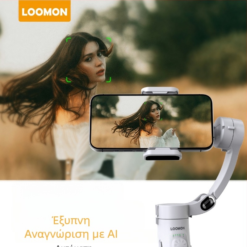 Gimbal για κινητό M2: φορητός σταθεριοποιητής τριών αξόνων με AI ανίχνευση προσώπων, Bluetooth, ABS