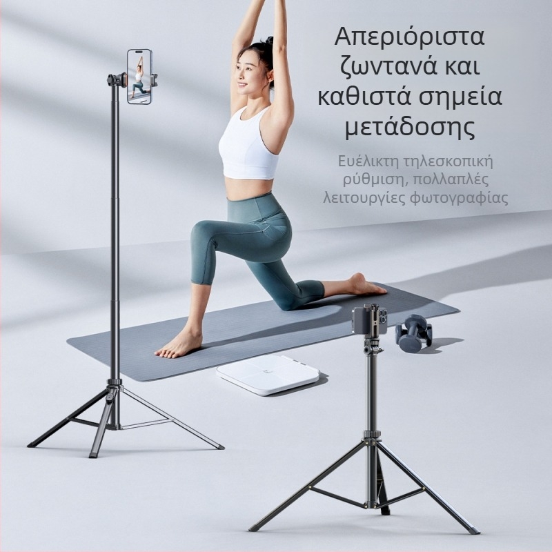 Στήριγμα selfie για τηλέφωνο με τρίποδο και Bluetooth κλιπ και φως πλήρωσης, αλουμινένιο πάτωμα στάντ για εξωτερική φωτογράφηση - jisnn