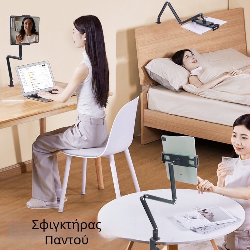 Πτυσσόμενη βάση ταμπλέτας για iPad, συμβατή, 0,75 kg, έτοιμη για OEM