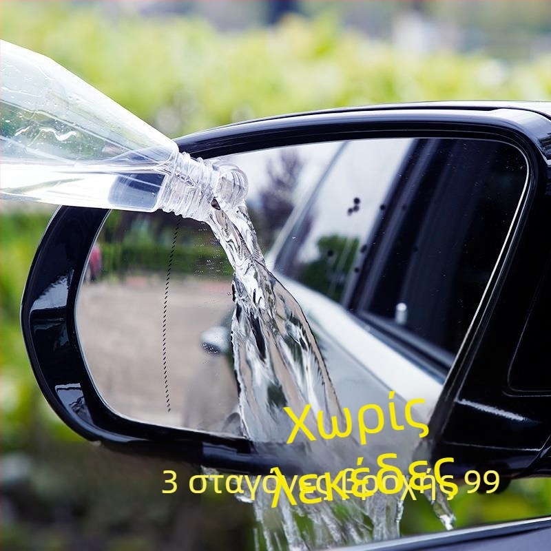 Νανο-υγρό επίστρωσης για μπροστινό παρμπρίζ αυτοκινήτου – μακράς διάρκειας υδροφοβικό και αντι-ομίχλη επίστρωση. Μάρκα Car gentleman, μοντέλο astree15