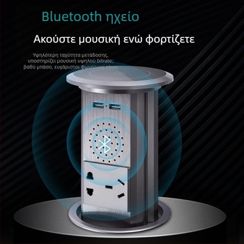 Cassini Επιτραπέζιο Πολύπριζο για Έξυπνο Σπίτι