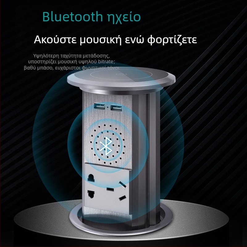 Cassini Επιτραπέζιο Πολύπριζο για Έξυπνο Σπίτι