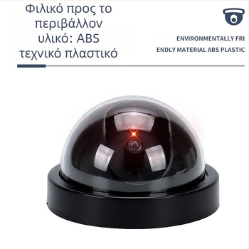 LED ψεύτικη κάμερα και οθόνη, Μάρκα: A Deng, Μοντέλο: Camera, Μη εισαγόμενο