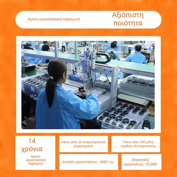 3-σε-1 μαγνητικός ασύρματος φορτιστής με βάση γραφείου για κινητό – γρήγορη φόρτιση, ρυθμιζόμενο, μέγιστο 15W, QC3.0, 3A έξοδος, συνολική ισχύς 23W