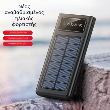 Φορητή ηλιακή τράπεζα ισχύος με λιθοπολυμερή μπαταρία, QC2.0, φόρτιση 10W, είσοδος 5V, περιλαμβάνεται καλώδιο δεδομένων