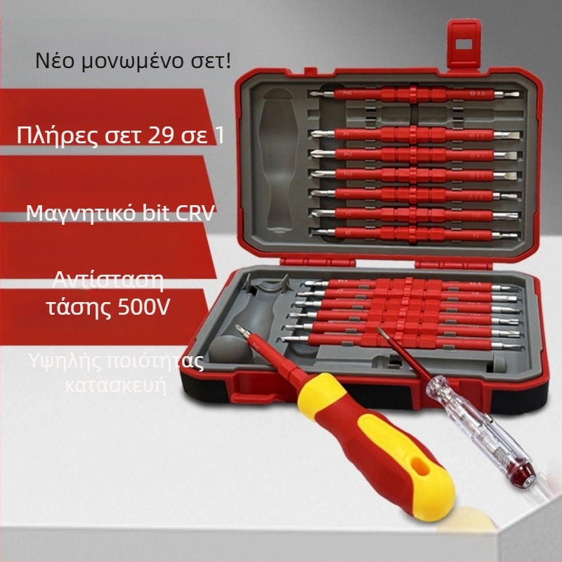 Tonghe 29-σε-1 μονωμένο σετ κατσαβιδιών, μαγνητικά εξαρτήματα από χρωμιοβάνιο ατσάλι για ηλεκτρολόγους και οικιακές επισκευές.