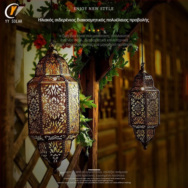 Ηλιακό μεταλλικό εξωτερικό κρεμαστό φωτιστικό προβολής κήπου – LED, 6–12 ωρών λειτουργίας, 0–2W, 1.2V, επαγωγικός διακόπτης