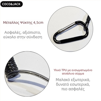 Κορδόνι για κινητό τηλέφωνο - κατασκευή από TPU σωλήνα + χάλυνα σύρμα, σχοινί από σιλικόνη, μεταλλική αγκράφα, Unisex, Διαθέσιμη προσαρμογή