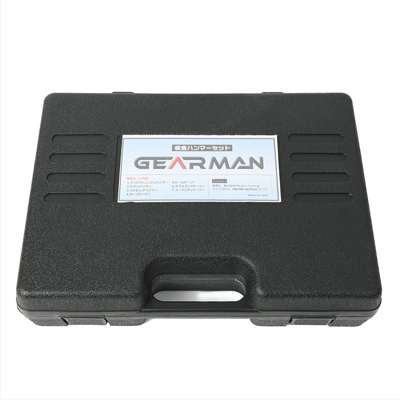 GEARMAN Σφυρήλατο σετ σφυρών λαμαρίνας με σιδερένια βάση, εκρηκτοανθεκτικό, ανθεκτικό στους κραδασμούς, claw hammer