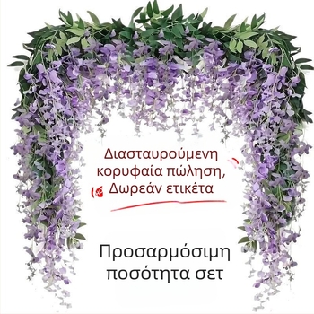 Zi Hao Τεχνητή Λιάνα Διακόσμησης — λωρίδες για οικιακή χρήση, πλαστικό με μεταξωτά άνθη, τεχνική bone-stitch, παραλλαγή 19147864120