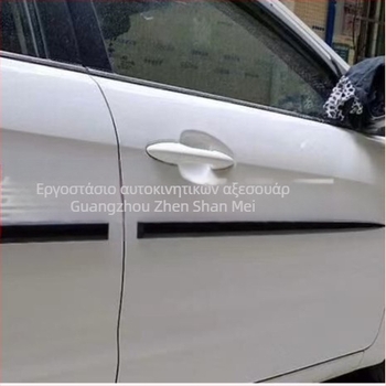 ZSM Λωρίδες προστασίας ακμών πορτών αυτοκινήτου – Αντι-σύγκρουση, Προστασία από γρατζουνιές, Σετ 4 τεμάχια, Διαθέσιμη Προσαρμογή