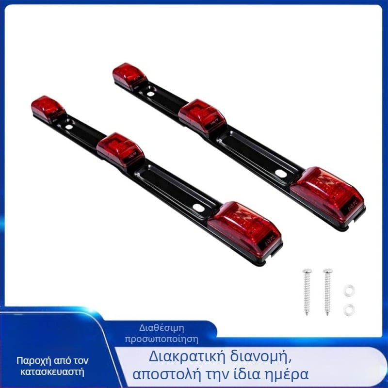 LED οπίσθιο φως για φορτηγά, 9-LED μεταλλικό πλαίσιο, 24V, 4.5W, 5000-15600 lm