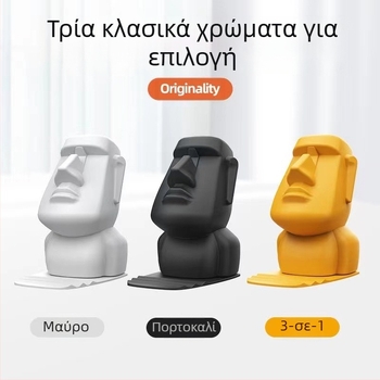 Πολυλειτουργική βάση γραφείου για κινητό με κουμπαρά, θήκη γυαλιών και διακοσμητικό φοιτητικής εστίας, από πλαστικό, universal design, παραμετροποίηση και υποστήριξη ιδιωτικών εμπορικών σημάτων