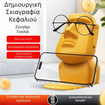Πολυλειτουργική βάση γραφείου για κινητό με κουμπαρά, θήκη γυαλιών και διακοσμητικό φοιτητικής εστίας, από πλαστικό, universal design, παραμετροποίηση και υποστήριξη ιδιωτικών εμπορικών σημάτων
