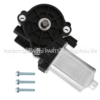 Κινητήρας βημάτων με μονάδα ελέγχου 676061/909510000 για Lippert Kwikee — Συμβατά μοντέλα: 676061, 214-1001, 1101428