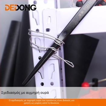 Dedong ρατσέτ κλειδί με διπλής κατεύθυνσης λειτουργία; χρωμοβάνιο ατσάλι; ματ επίστρωση; βάρος 1