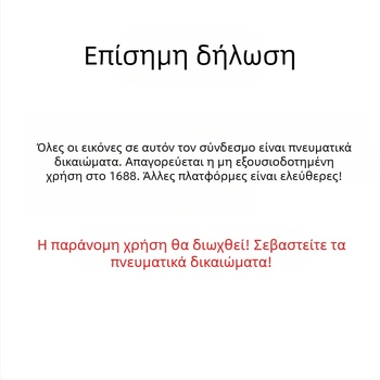 Pinli προστατευτικό κάλυμμα τροχών αποσκευών - σιλικόνη, ανθεκτικό στη φθορά, απορροφά κραδασμούς, μειώνει τον θόρυβο, γεωμετρικό σχέδιο (ανθεκτικότητα, απορρόφηση κραδασμών, μείωση θορύβου)