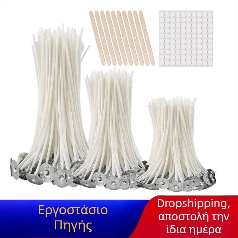 Σετ εργαλείων DIY για κεριά αρωματοθεραπείας με βαμβακό πυρήνα, κατασκευή ημι-χειροκίνητη και ημι-μηχανική, αρωματισμένα, μακριά ράβδος (Μάρκα: Van Gogh; Υλικό: Βαμβάκι; Κατασκευή: Ημι-χειροκίνητη και ημι-μηχανική; Τύπος κεριού: Αρωματισμένα; Μορφή: Μακριά