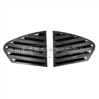 Πίσω ρολά παραθύρων για BMW 5 Series F10 (2010-2016) – προσαρμόσιμα, Haosheng μάρκα