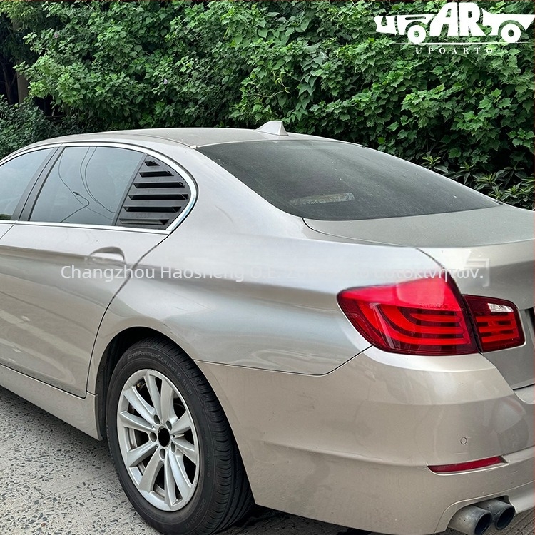 Πίσω ρολά παραθύρων για BMW 5 Series F10 (2010-2016) – προσαρμόσιμα, Haosheng μάρκα