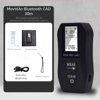 X30 λέιζερ μετρητής απόστασης, εμβέλεια μέτρησης 30 m, ακρίβεια ±0,2 m, φορητός υπέρυθρος μετρητής