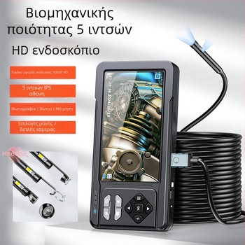 ES03 Κάμερα Ενδοσκοπίου αυτοκινήτων, διάμετρος 8 mm, 70° ευρύ γωνίας προβολή, μήκος εργασίας 50 cm, 1080P, IP67 αδιάβροχη