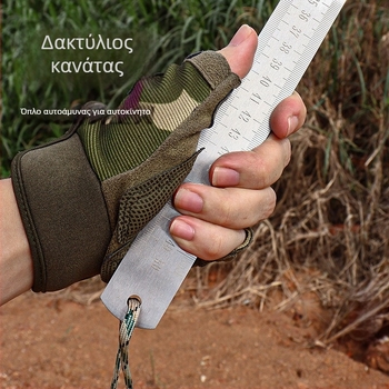 Πολυλειτουργικός μεταλλικός ράβδος μέτρησης αυτοκινήτου – χειροποίητος, ανοξείδωτος χάλυβας, σκλήρυνση χυτού χάλυβα, εργαλείο αυτοάμυνας