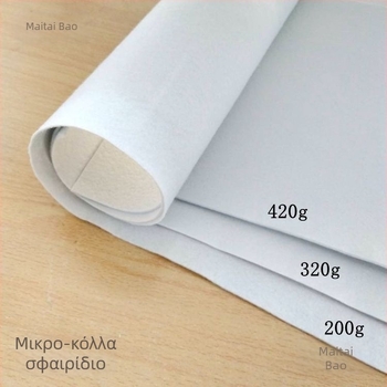 DIY υλικό χειροτεχνίας με αυτοκόλλητη βάση, μονής όψης, βαμβακερό γέμισμα 200 g / 300 g / 400 g