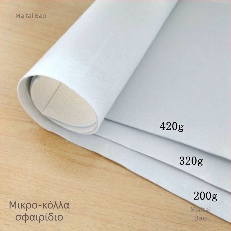 DIY υλικό χειροτεχνίας με αυτοκόλλητη βάση, μονής όψης, βαμβακερό γέμισμα 200 g / 300 g / 400 g