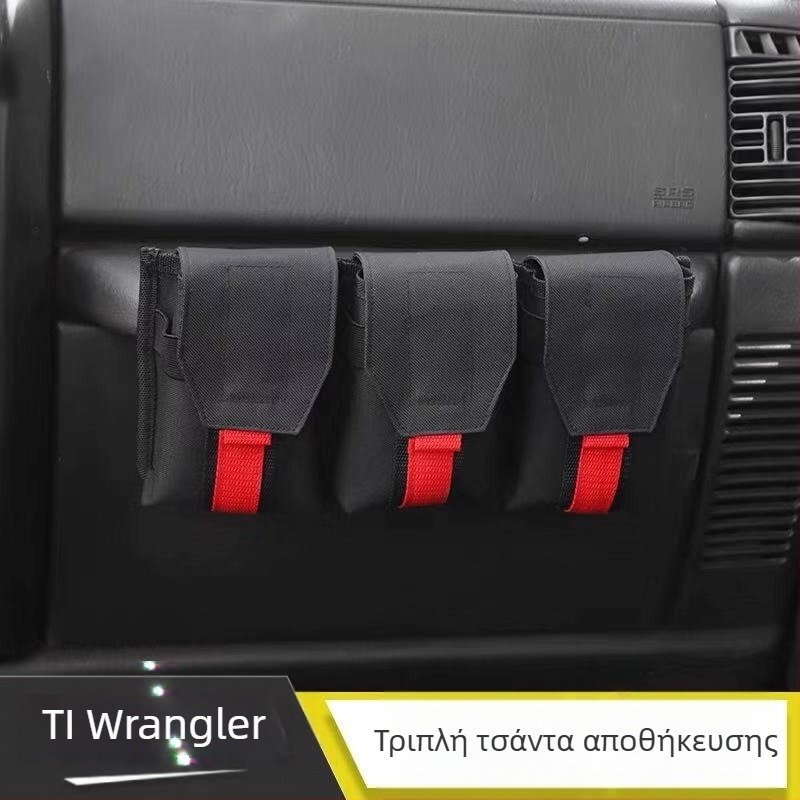 Τσάντα αποθήκευσης χειρολαβής συνοδηγού για αεραγωγό αυτοκινήτου – 3 θήκες, Oxford ύφασμα, κόλλα τοποθέτησης, προσαρμοσμένο λογότυπο