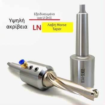 Εργαλείο φρεζα MTA4-SLN40, ολοκληρωμένος HSS, χωρίς επίχωση, για τόρνο, εύρος 20-50