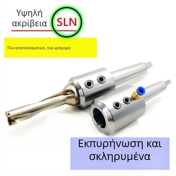 Εργαλείο φρεζα MTA4-SLN40, ολοκληρωμένος HSS, χωρίς επίχωση, για τόρνο, εύρος 20-50