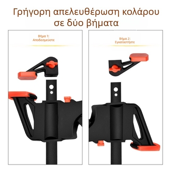 Σφιγκτήρας ξυλουργίας τύπου F, ανθεκτικός, απεριόριστο εύρος σφιξίματος, χάλυβας ψυχρού κύλισης