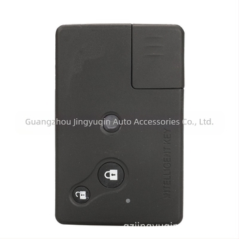 Θήκη Κάρτας Smart Κλειδιού Nissan Teana (Τριών Κλειδιών) – Υλικό ABS + Χαλκός, 28 g, Χωρίς τηλεχειριστήριο