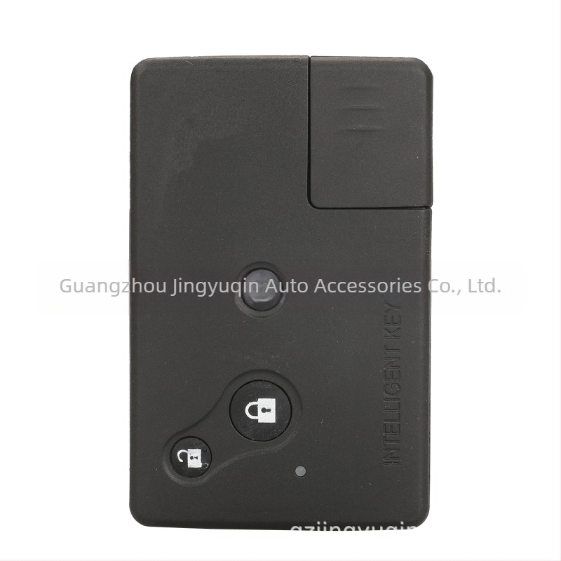 Θήκη Κάρτας Smart Κλειδιού Nissan Teana (Τριών Κλειδιών) – Υλικό ABS + Χαλκός, 28 g, Χωρίς τηλεχειριστήριο