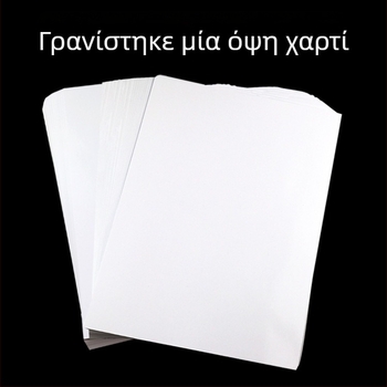 Μονόπλευρα επικαλυμμένος χαρτί για φωτογραφική εκτύπωση, Casting επίστρωση, υψηλό γυαλιστερό χαρτί InkJet, βάρη 120/180/200/230 g, για εξώφυλλο περιοδικού