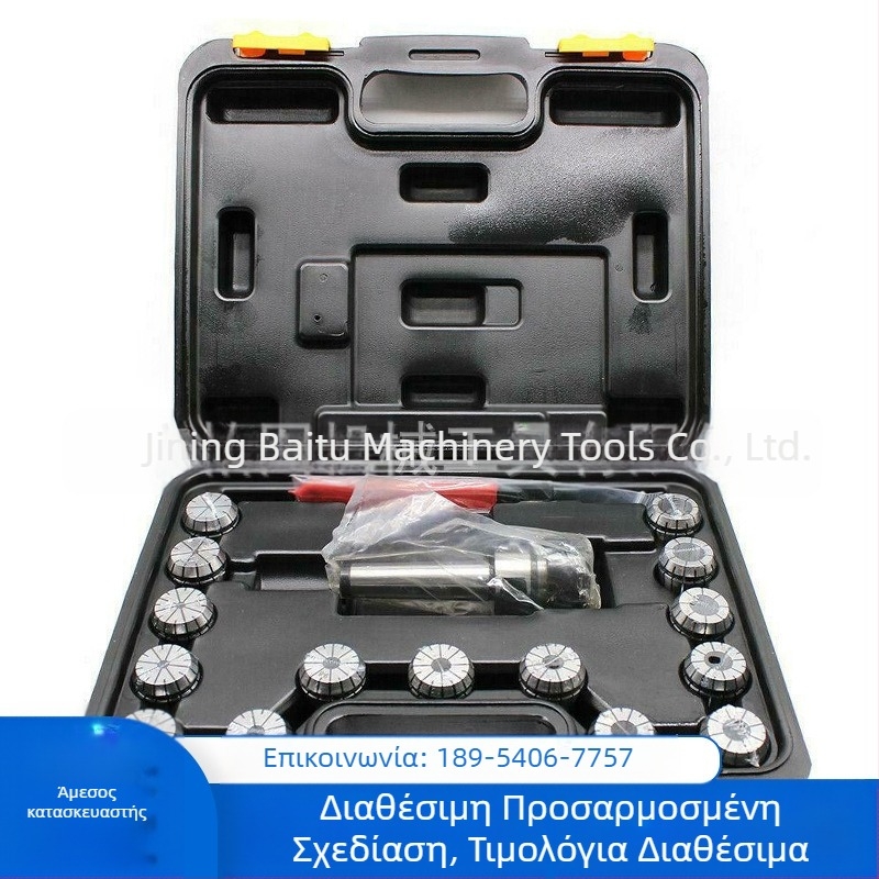 MT2 MT3 Morse σετ φρεζών με ER32 collet chuck, υψηλή ακρίβεια