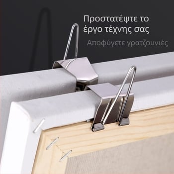 Zhongsheng Ανοξείδωτος Διαχωριστικός Κλιπ για Πλαίσια Ελαιογραφίας