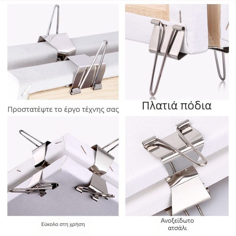 Zhongsheng Ανοξείδωτος Διαχωριστικός Κλιπ για Πλαίσια Ελαιογραφίας