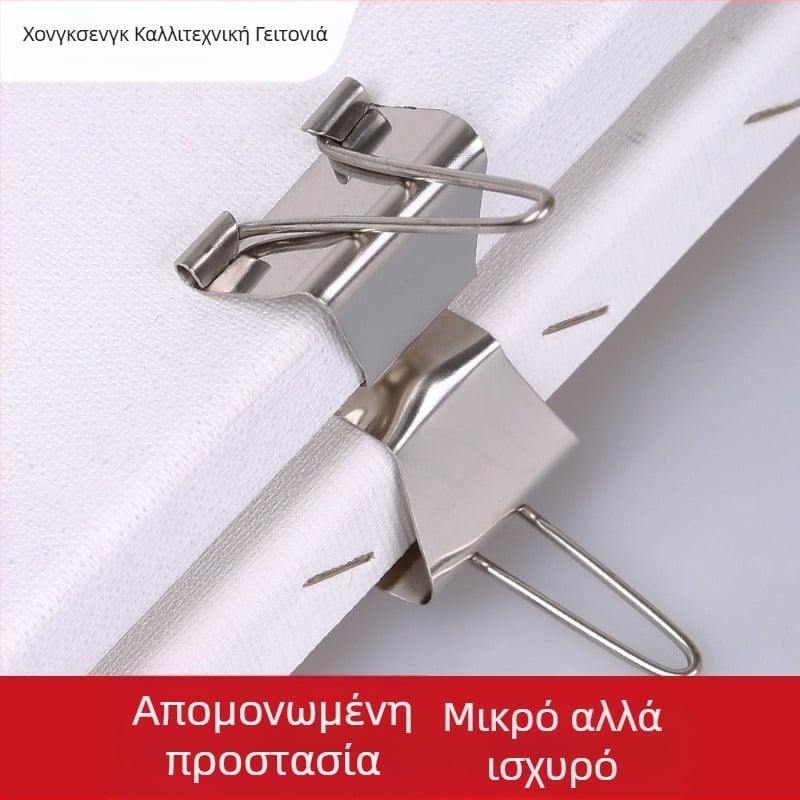 Zhongsheng Ανοξείδωτος Διαχωριστικός Κλιπ για Πλαίσια Ελαιογραφίας